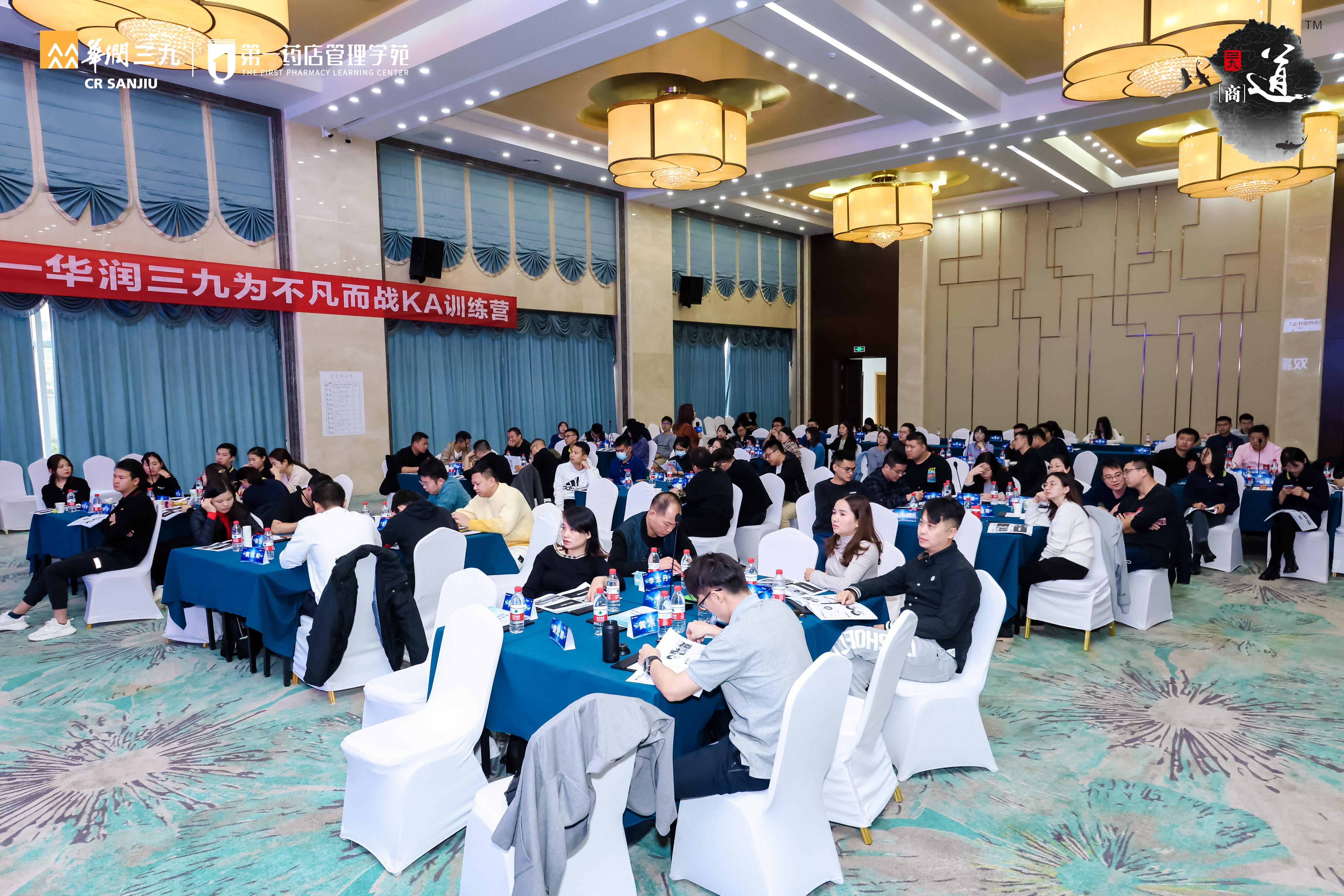 華潤(rùn)三九股票最新消息全面解讀