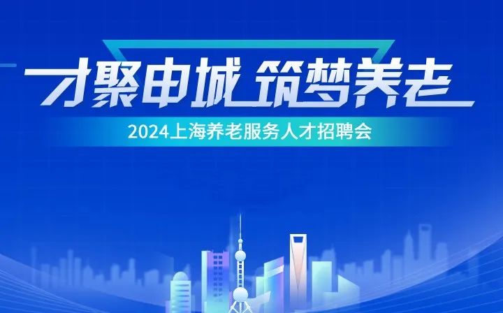 最新焊管廠招聘調(diào)試工，專業(yè)人才的呼喚與機遇的來臨