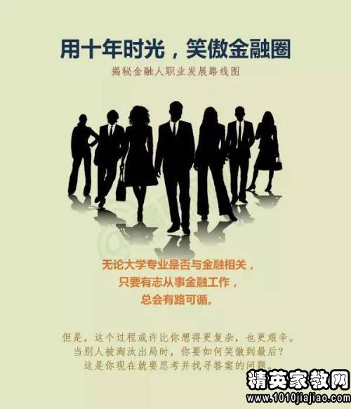老畢最新消息2017，揭秘他的新動向與事業(yè)發(fā)展新篇章