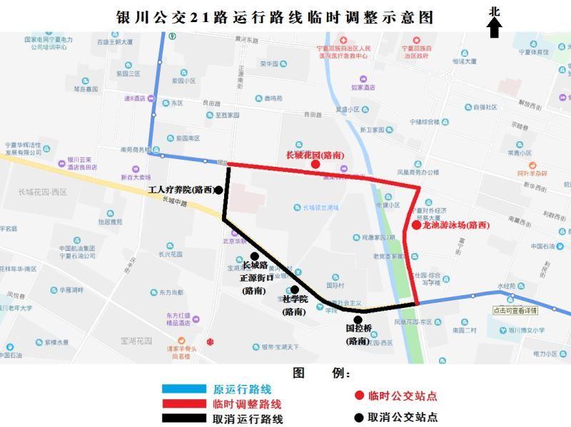 銀川施工員最新招聘，職業(yè)發(fā)展與機(jī)遇解析