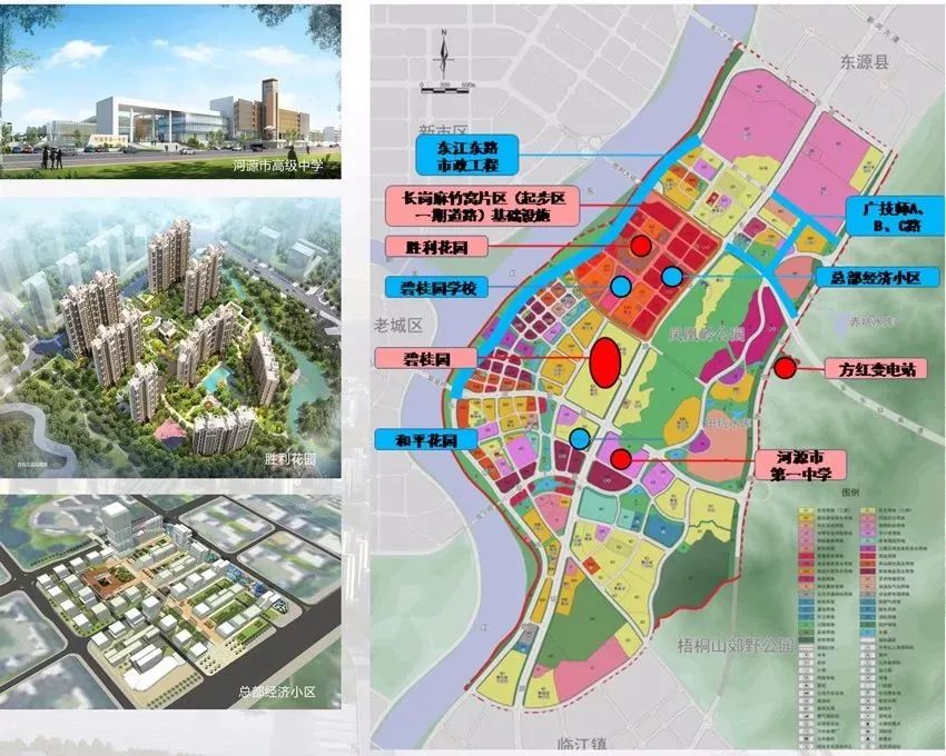 鄱陽城北最新規(guī)劃圖，未來城市的藍圖