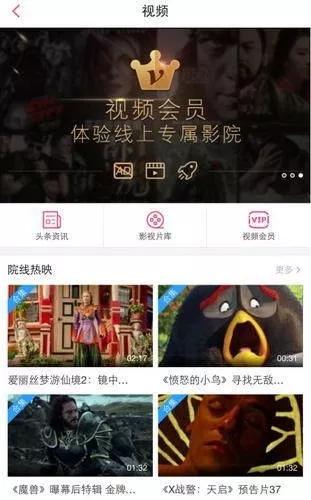 哚哚影視最新地址，探索影視娛樂的新領(lǐng)地