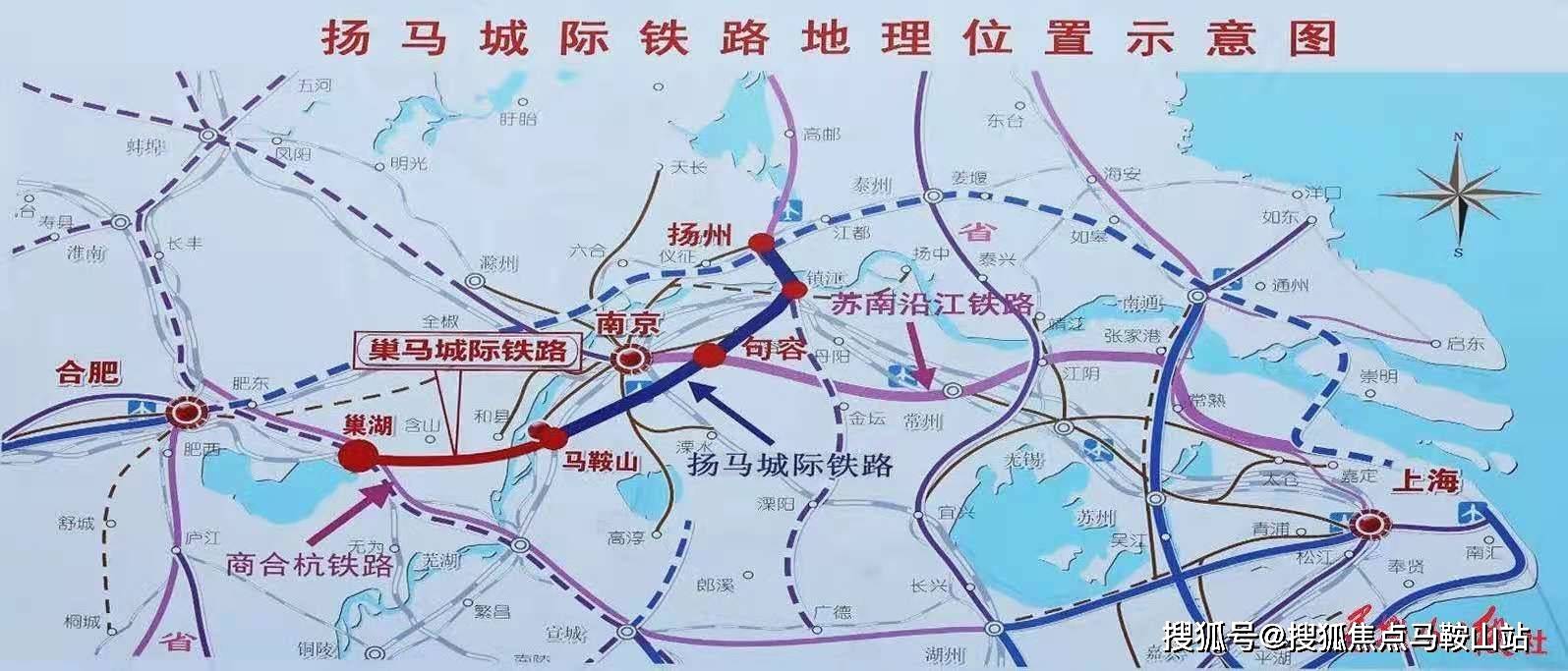 洪湖鐵路最新消息車站，進(jìn)展迅速，未來可期