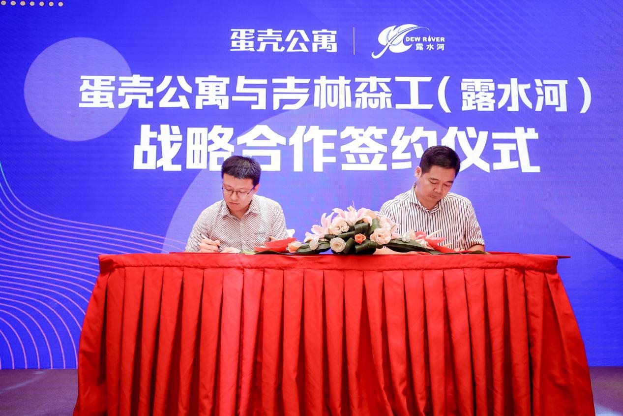同煤集團最新領(lǐng)導(dǎo)班子的戰(zhàn)略領(lǐng)航
