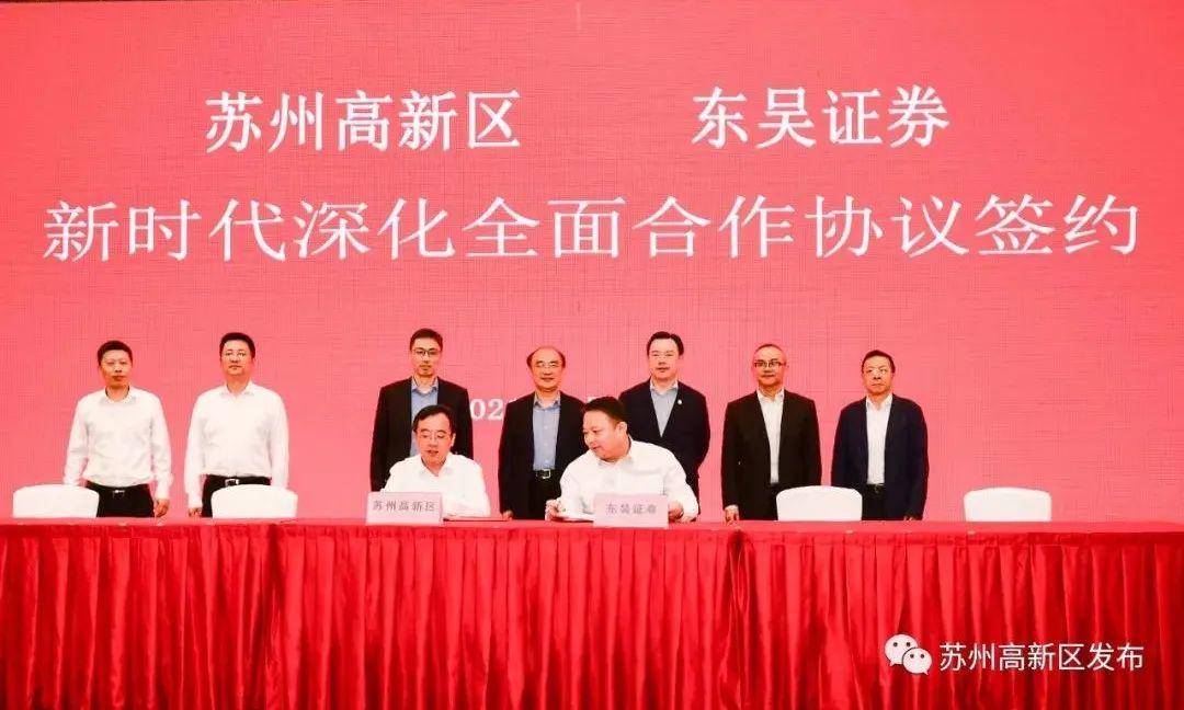 新三板最新利好政策，激發(fā)市場活力，助力中小企業(yè)發(fā)展