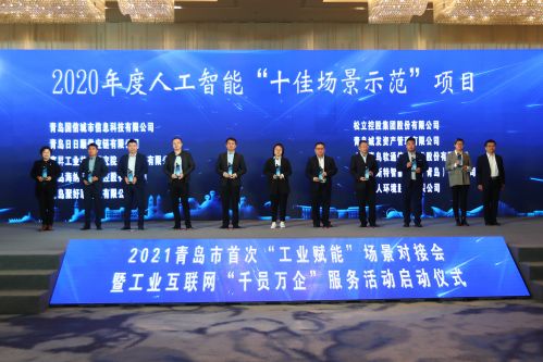 成五金制品 第403頁