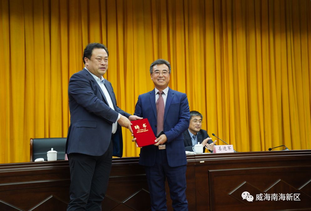 南海杜偉標(biāo)最新任命，引領(lǐng)海洋事業(yè)邁向新高度