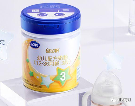 關于奶粉的最新消息，行業(yè)趨勢、技術(shù)創(chuàng)新與消費者關注點