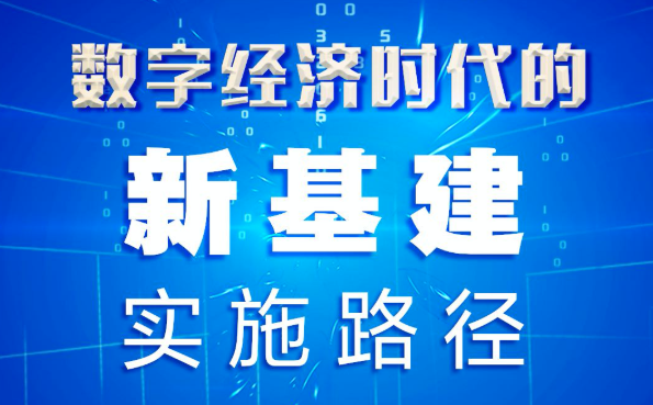 練市招聘最新消息，機(jī)會與挑戰(zhàn)并存
