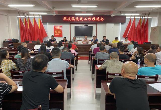 張夢(mèng)若曦 第15頁