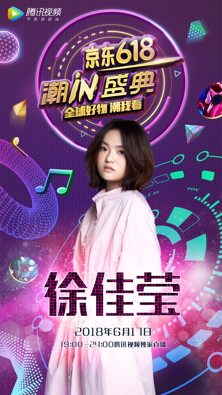 探索最新羅志祥圖片的世界，流行文化的魅力與影響