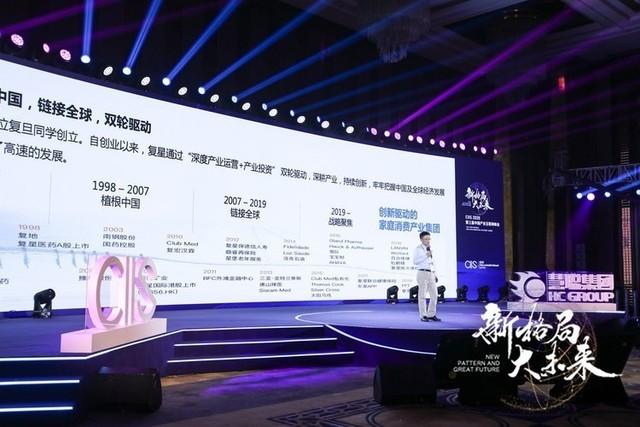 富瀚微最新消息，引領技術革新，塑造行業(yè)未來