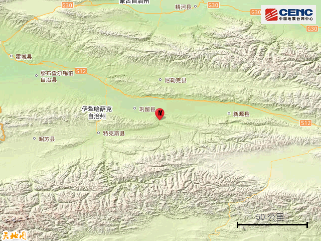 伊犁地震最新消息，全面解析與深度關(guān)注