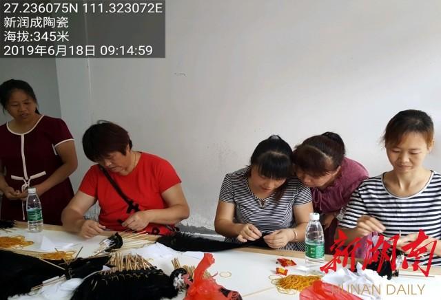 邵陽(yáng)門(mén)面出售最新消息，掌握商業(yè)地塊的最新動(dòng)態(tài)