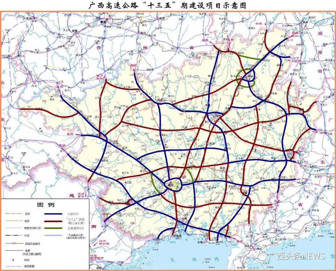 南漳縣最新公路規(guī)劃，構建現(xiàn)代化交通網絡