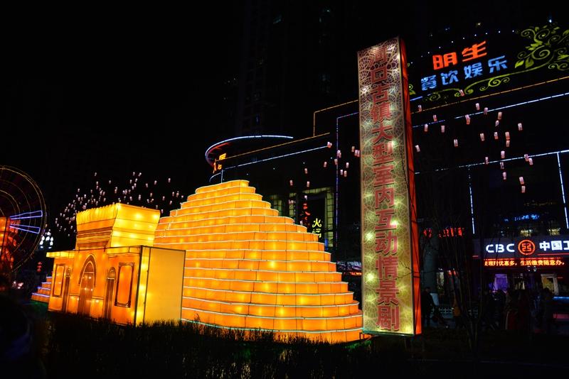西固金城中心最新動態(tài)，城市發(fā)展的脈搏與未來展望
