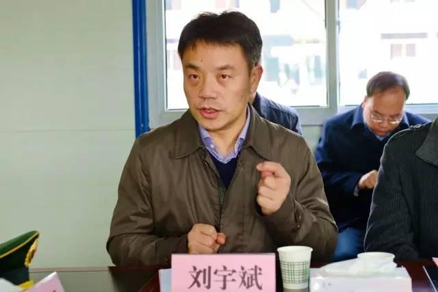 楊君若蘭 第17頁