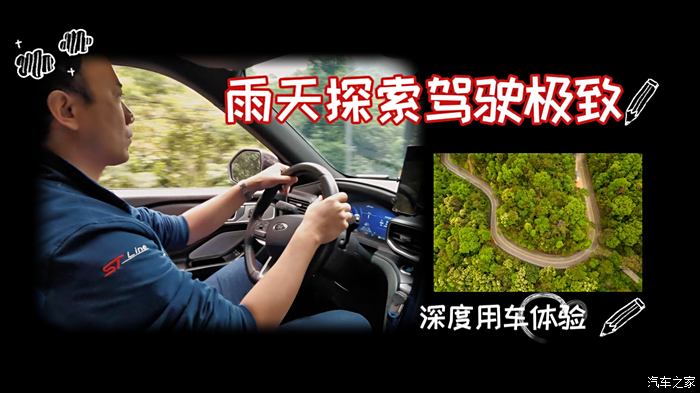 探索未來駕駛體驗(yàn)，2017年最新款車輛概覽