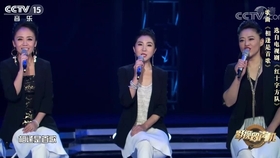 黃梅演唱歌曲最新視頻，經(jīng)典之聲的延續(xù)與革新