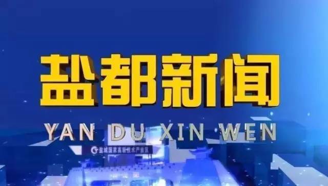 美光科技最新新聞2017，引領(lǐng)行業(yè)創(chuàng)新，塑造科技未來