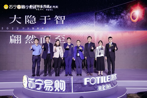 河南雷方最新消息，持續(xù)引領(lǐng)行業(yè)發(fā)展的動(dòng)態(tài)與趨勢(shì)