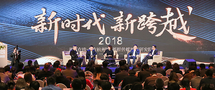 三十鋪論壇最新消息，引領(lǐng)時(shí)代潮流，共創(chuàng)美好未來(lái)