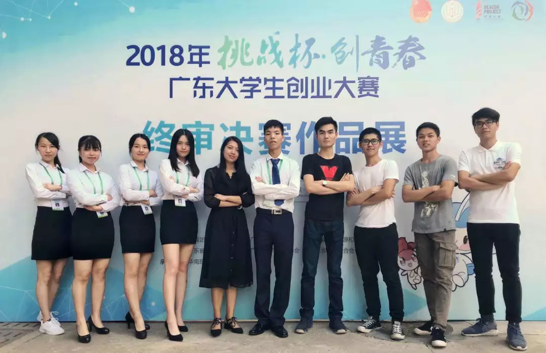 流延機(jī)師傅最新招聘——打造專業(yè)團(tuán)隊(duì)，引領(lǐng)行業(yè)先鋒