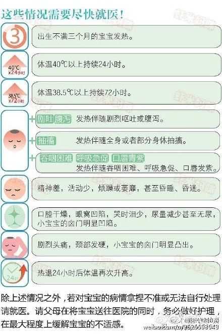 最新版責(zé)任護(hù)士十知道，深化護(hù)理職責(zé)，提升患者體驗