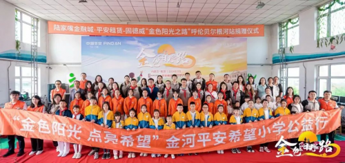 云南木康檢查站的最新進(jìn)展，現(xiàn)代化升級(jí)與邊境安全守護(hù)