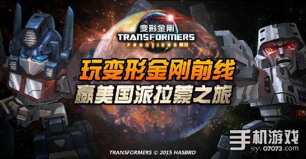 哥哥要撕地址最新獲?。ㄒ唬剿髋c啟程