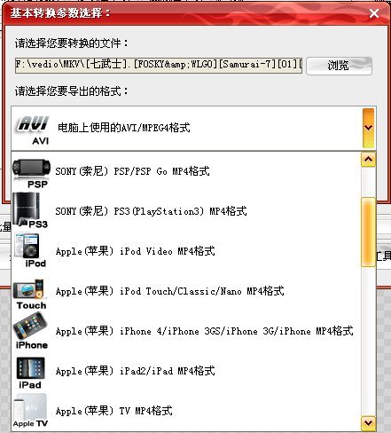 楊浩云天 第13頁(yè)