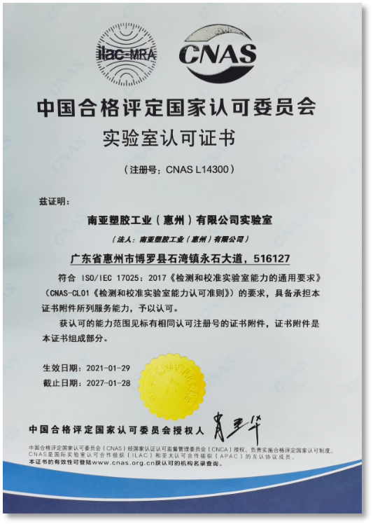 惠州家具廠最新招聘啟事——探尋優(yōu)質(zhì)就業(yè)機(jī)會(huì)的門(mén)戶
