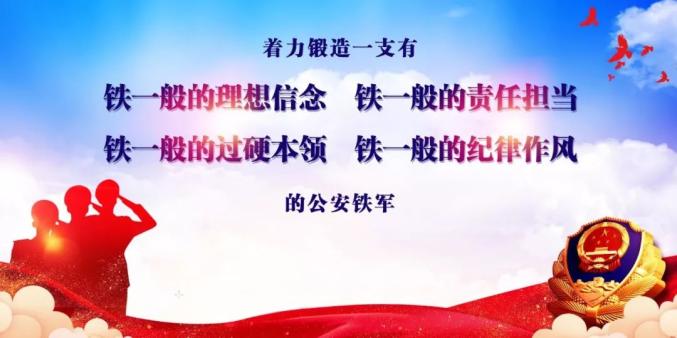 火才人聯(lián)盟破解版最新，警惕違法犯罪行為