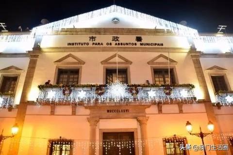 澳門(mén)海一居最新情況概述