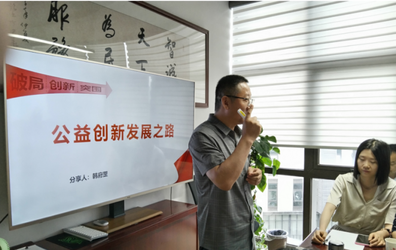 三德公益商城最新新聞，推動(dòng)公益創(chuàng)新，助力社會(huì)進(jìn)步