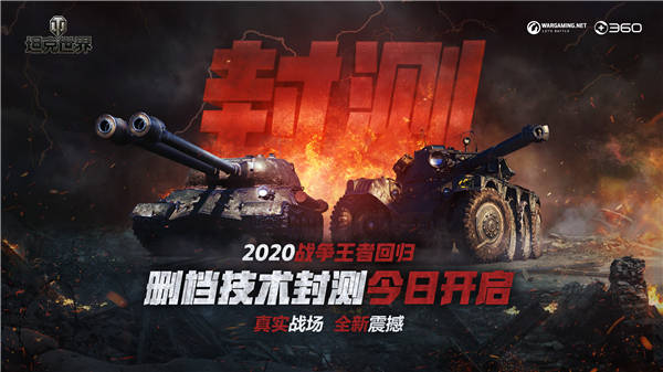 特戰(zhàn)英雄暗墨解說最新，戰(zhàn)火重燃，英雄本色再現(xiàn)
