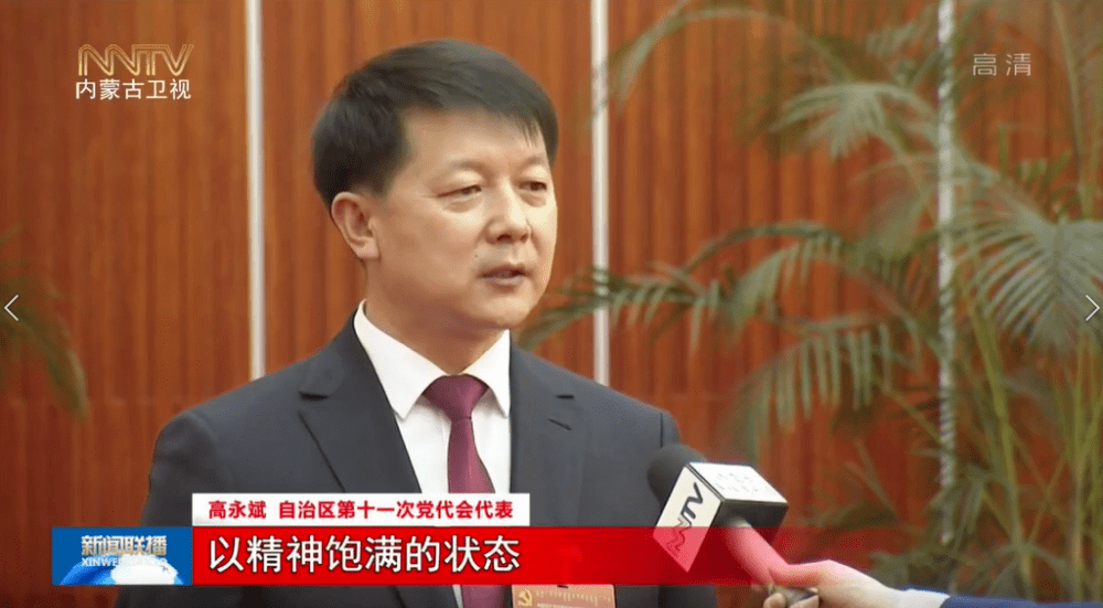林左鳴最新消息，邁向新的征程
