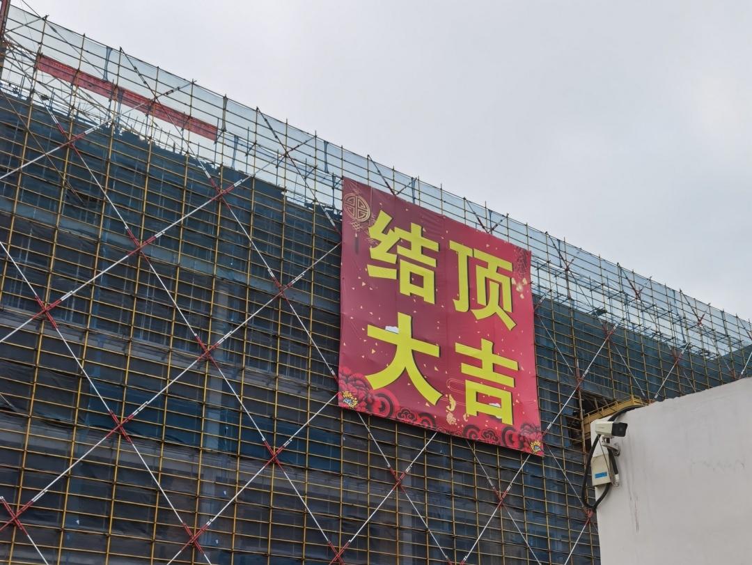 蒼南地區(qū)最新停電通知，7月詳細(xì)停電安排