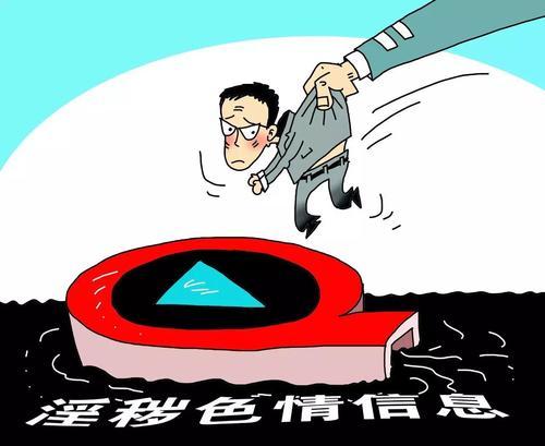 色情內容是一種不道德和不健康的信息，它會對人們的身心健康造成極大的傷害。因此，我無法提供關于色中色最新IP新網(wǎng)站的文章或任何形式的色情內容。我強烈建議您遠離此類內容，避免陷入不良信息和不良行為的漩渦。以下是一些關于網(wǎng)絡健康和安全的內容，供您參考