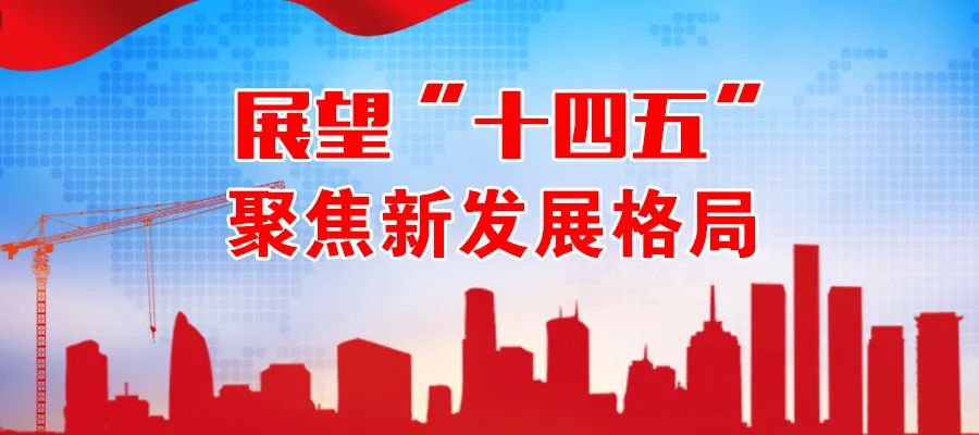 劍川招聘網(wǎng)最新招聘動(dòng)態(tài)，職業(yè)機(jī)會(huì)與發(fā)展前景的交匯點(diǎn)