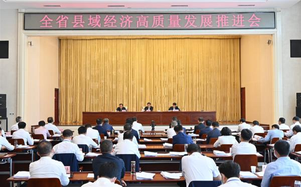安徽岳西縣最新任命，推動縣域發(fā)展新篇章