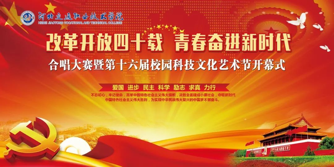 葛洪花園最新消息2017，綻放的新篇章與未來(lái)的展望