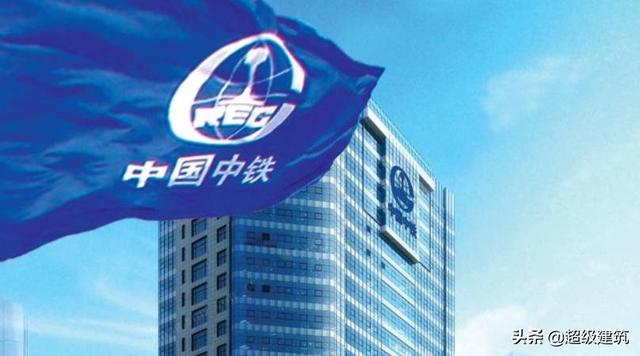 中鐵中宇最新消息，引領(lǐng)行業(yè)變革，共創(chuàng)美好未來