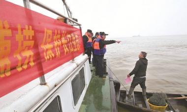 長江全面禁漁最新消息，守護(hù)江河生態(tài)，共創(chuàng)綠色未來