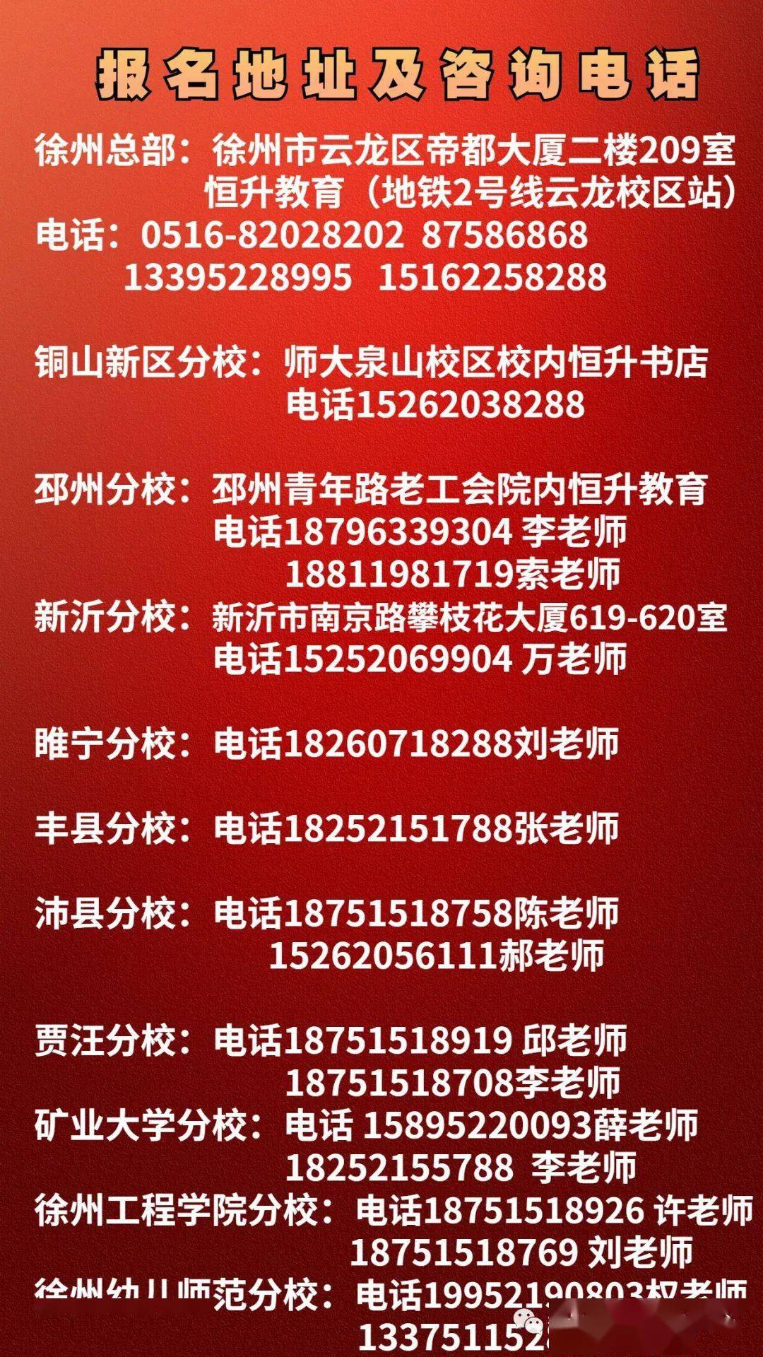 澳門(mén)好工最新招聘信息及其相關(guān)細(xì)節(jié)探討