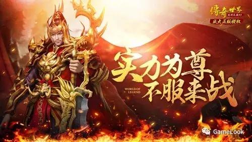 獵空戰(zhàn)機(jī)最新破解版，違法犯罪的警示