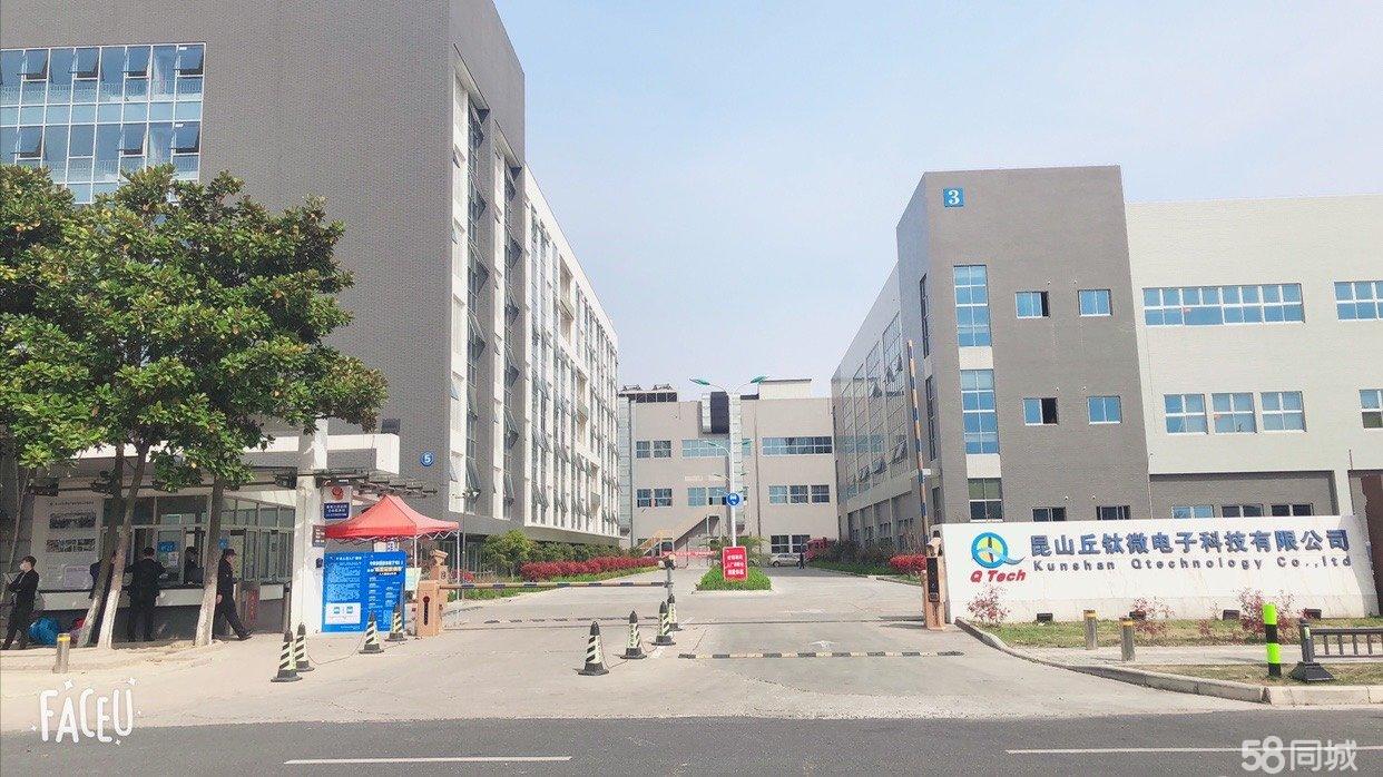 昆山柏承電子最新招聘動態(tài)及職業(yè)發(fā)展機遇