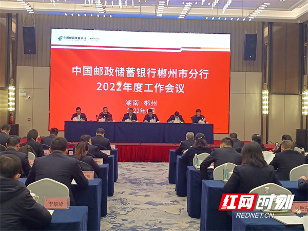登封市市委最新任命，推動(dòng)城市發(fā)展的新篇章