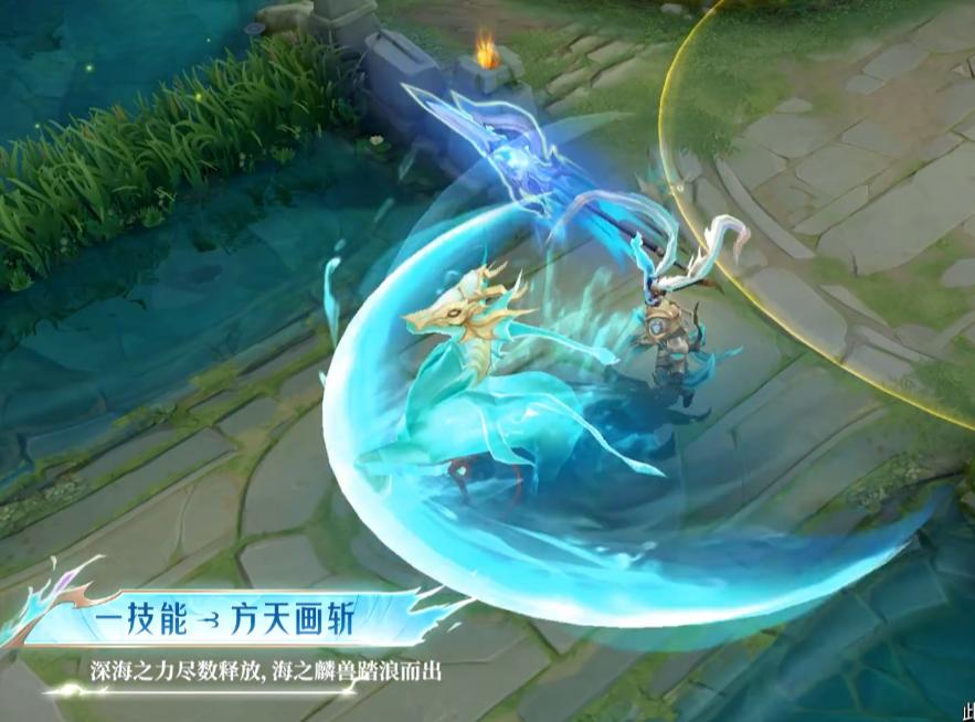 最新呂布附魔持續(xù)時(shí)間，深度解析與實(shí)戰(zhàn)應(yīng)用