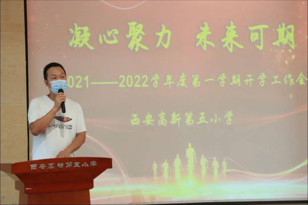 南崇高鐵最新消息，進展順利，未來可期